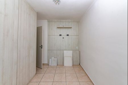 Apartamento à venda com 100m², 2 quartos e 1 vagaQuarto 2
