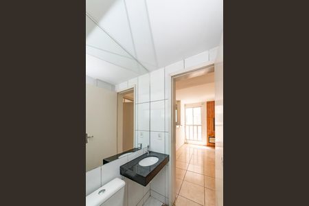 Apartamento à venda com 100m², 2 quartos e 1 vagaBanheiro Social