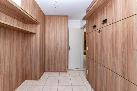 Apartamento à venda com 100m², 2 quartos e 1 vagaQuarto 1
