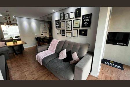 Foto 02 de apartamento à venda com 2 quartos, 61m² em Vila Isa, São Paulo