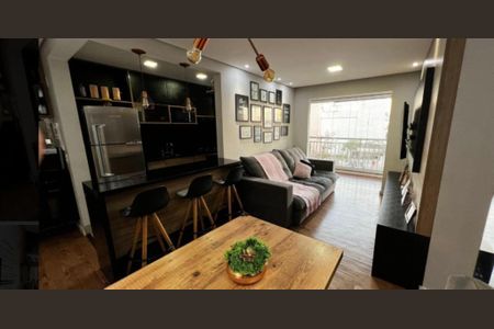 Foto 01 de apartamento à venda com 2 quartos, 61m² em Vila Isa, São Paulo