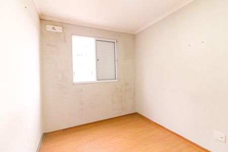 Apartamento para alugar com 43m², 2 quartos e 1 vaga Apartamento para alugar com 43m², 2 quartos e 1 vagaQuarto 2