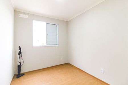 Apartamento para alugar com 43m², 2 quartos e 1 vaga Apartamento para alugar com 43m², 2 quartos e 1 vagaQuarto 1