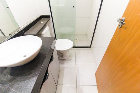 Apartamento para alugar com 43m², 2 quartos e 1 vaga Apartamento para alugar com 43m², 2 quartos e 1 vagaBanheiro Social