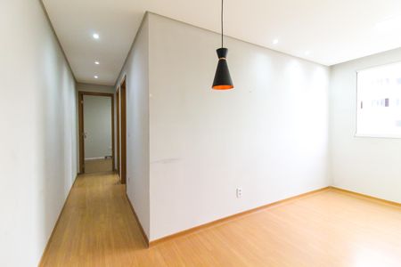 Apartamento para alugar com 43m², 2 quartos e 1 vaga Apartamento para alugar com 43m², 2 quartos e 1 vagaSala