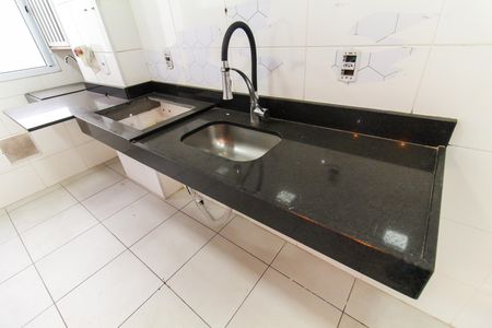 Apartamento para alugar com 43m², 2 quartos e 1 vaga Apartamento para alugar com 43m², 2 quartos e 1 vagaCozinha