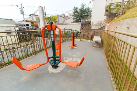 Apartamento para alugar com 43m², 2 quartos e 1 vaga Apartamento para alugar com 43m², 2 quartos e 1 vagaÁrea comum