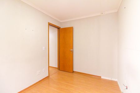 Apartamento para alugar com 43m², 2 quartos e 1 vaga Apartamento para alugar com 43m², 2 quartos e 1 vagaQuarto 2