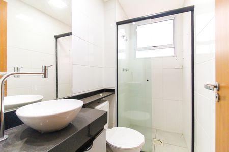 Apartamento para alugar com 43m², 2 quartos e 1 vaga Apartamento para alugar com 43m², 2 quartos e 1 vagaBanheiro Social