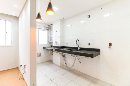 Apartamento para alugar com 43m², 2 quartos e 1 vaga Apartamento para alugar com 43m², 2 quartos e 1 vagaCozinha