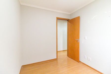 Apartamento para alugar com 43m², 2 quartos e 1 vaga Apartamento para alugar com 43m², 2 quartos e 1 vagaQuarto 1