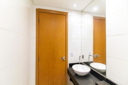 Apartamento para alugar com 43m², 2 quartos e 1 vaga Apartamento para alugar com 43m², 2 quartos e 1 vagaBanheiro Social