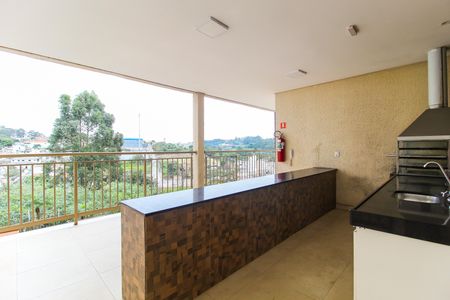 Apartamento para alugar com 43m², 2 quartos e 1 vaga Apartamento para alugar com 43m², 2 quartos e 1 vagaÁrea comum - Churrasqueira