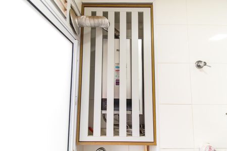 Apartamento para alugar com 43m², 2 quartos e 1 vaga Apartamento para alugar com 43m², 2 quartos e 1 vagaÁrea de Serviço