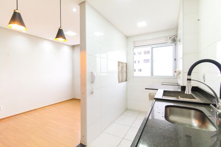 Apartamento para alugar com 43m², 2 quartos e 1 vaga Apartamento para alugar com 43m², 2 quartos e 1 vagaCozinha