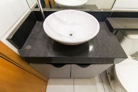 Apartamento para alugar com 43m², 2 quartos e 1 vaga Apartamento para alugar com 43m², 2 quartos e 1 vagaBanheiro Social