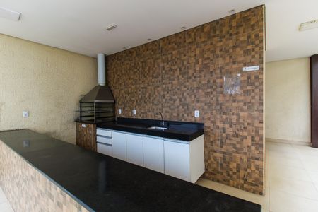 Apartamento para alugar com 43m², 2 quartos e 1 vaga Apartamento para alugar com 43m², 2 quartos e 1 vagaÁrea comum - Churrasqueira