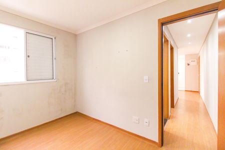 Apartamento para alugar com 43m², 2 quartos e 1 vaga Apartamento para alugar com 43m², 2 quartos e 1 vagaQuarto 2
