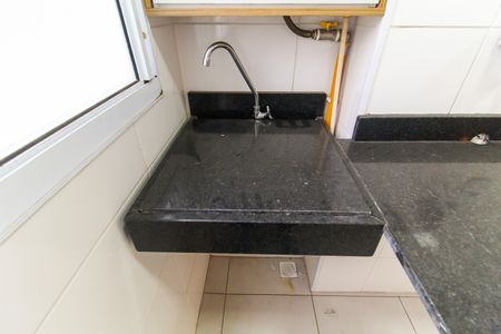 Apartamento para alugar com 43m², 2 quartos e 1 vaga Apartamento para alugar com 43m², 2 quartos e 1 vagaÁrea de Serviço