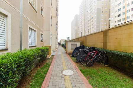 Apartamento para alugar com 43m², 2 quartos e 1 vaga Apartamento para alugar com 43m², 2 quartos e 1 vagaÁrea comum