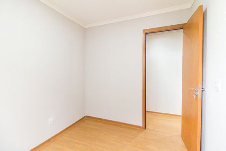Apartamento para alugar com 43m², 2 quartos e 1 vaga Apartamento para alugar com 43m², 2 quartos e 1 vagaQuarto 1