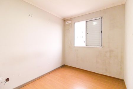 Apartamento para alugar com 43m², 2 quartos e 1 vaga Apartamento para alugar com 43m², 2 quartos e 1 vagaQuarto 2