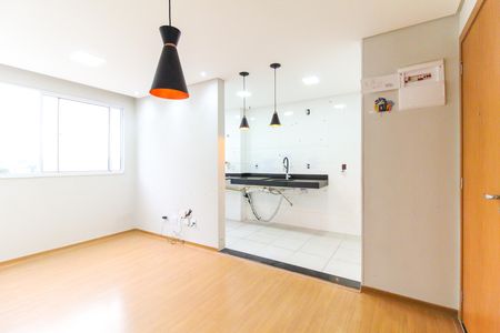 Apartamento para alugar com 43m², 2 quartos e 1 vaga Apartamento para alugar com 43m², 2 quartos e 1 vagaSala
