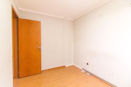 Apartamento para alugar com 43m², 2 quartos e 1 vaga Apartamento para alugar com 43m², 2 quartos e 1 vagaQuarto 2