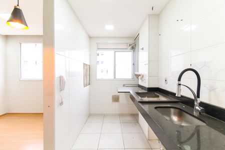 Apartamento para alugar com 43m², 2 quartos e 1 vaga Apartamento para alugar com 43m², 2 quartos e 1 vagaCozinha