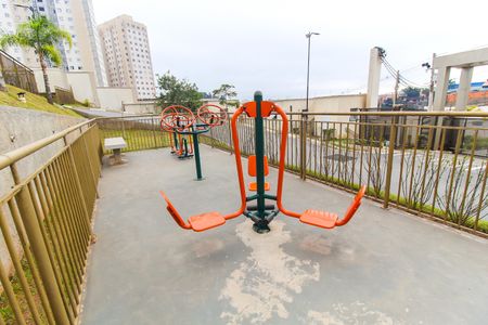 Apartamento para alugar com 43m², 2 quartos e 1 vaga Apartamento para alugar com 43m², 2 quartos e 1 vagaÁrea comum