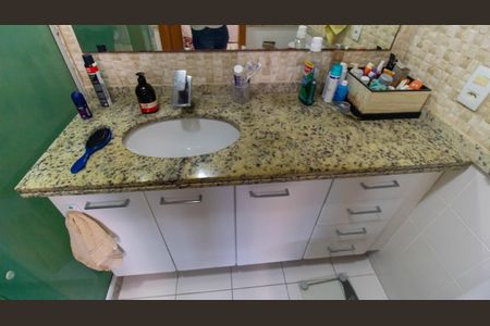 Apartamento à venda com 88m², 2 quartos e 1 vagaBanheiro da Suíte