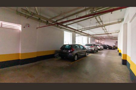 Apartamento à venda com 88m², 2 quartos e 1 vagaÁrea comum