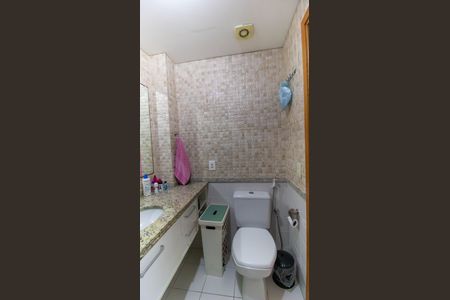 Apartamento à venda com 88m², 2 quartos e 1 vagaBanheiro