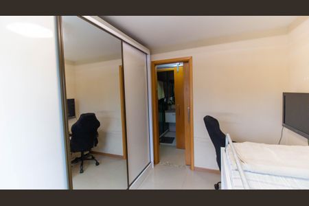 Apartamento à venda com 88m², 2 quartos e 1 vagaQuarto