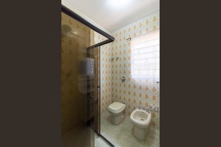 Casa à venda com 250m², 3 quartos e 4 vagas Casa à venda com 250m², 3 quartos e 4 vagasBanheiro Suíte