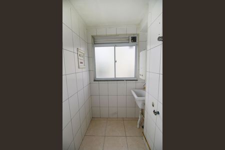 Apartamento à venda com 48m², 2 quartos e 1 vagaÁrea de Serviço