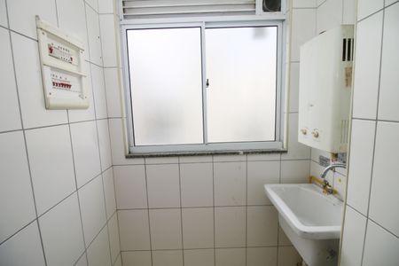 Apartamento à venda com 48m², 2 quartos e 1 vagaÁrea de Serviço