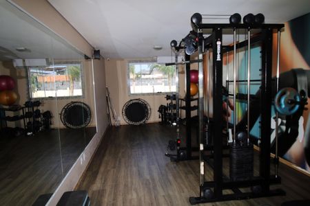 Apartamento à venda com 48m², 2 quartos e 1 vagaÁrea comum - Academia