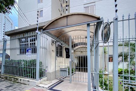 Apartamento à venda com 83m², 3 quartos e 1 vagaFachada 