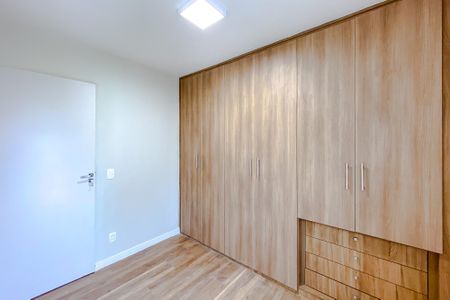 Apartamento à venda com 83m², 3 quartos e 1 vagaQuarto 1