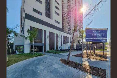 Apartamento à venda com 45m², 1 quarto e 1 vagaFachada