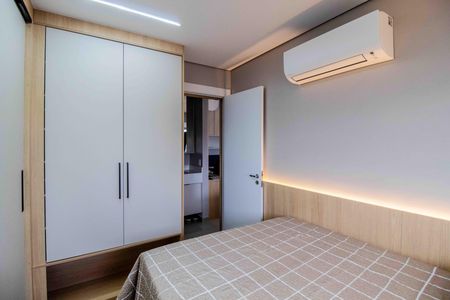 Apartamento à venda com 45m², 1 quarto e 1 vagaQuarto