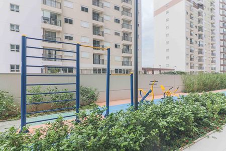 Apartamento à venda com 45m², 1 quarto e 1 vagaÁrea comum
