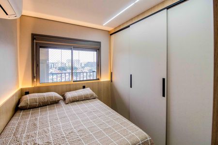 Quarto de apartamento para alugar com 1 quarto, 45m² em Vila Sonia, São Paulo