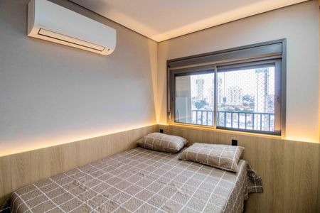 Quarto de apartamento para alugar com 1 quarto, 45m² em Vila Sonia, São Paulo