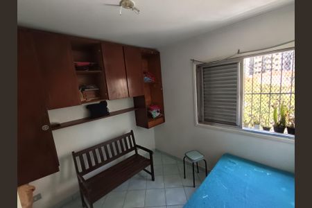 Apartamento para alugar com 56m², 2 quartos e 1 vaga Apartamento para alugar com 56m², 2 quartos e 1 vagaQuarto 2