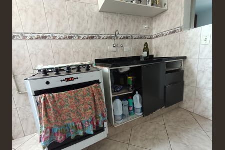 Apartamento para alugar com 56m², 2 quartos e 1 vaga Apartamento para alugar com 56m², 2 quartos e 1 vagaCozinha