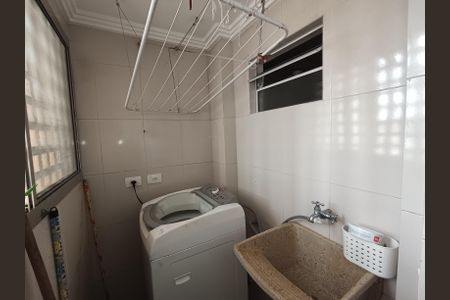 Apartamento para alugar com 56m², 2 quartos e 1 vaga Apartamento para alugar com 56m², 2 quartos e 1 vagaÁrea de Serviço