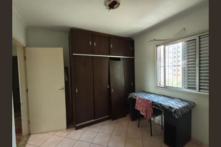Apartamento para alugar com 56m², 2 quartos e 1 vaga Apartamento para alugar com 56m², 2 quartos e 1 vagaQuarto