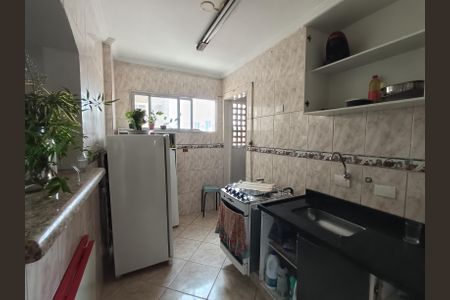 Apartamento para alugar com 56m², 2 quartos e 1 vaga Apartamento para alugar com 56m², 2 quartos e 1 vagaCozinha